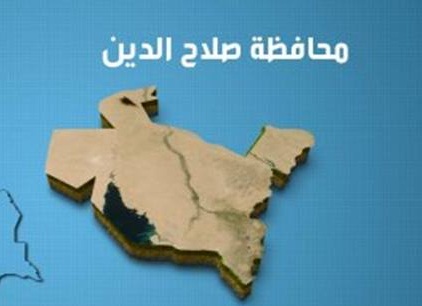 اجراءات امنية مشددة في ناحية الساحل الايسر شمال صلاح الدين بعد ورود معلومات بدخول شاحنة مفخخة