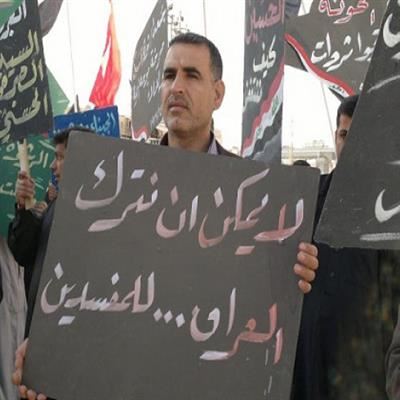 قضاة النزاهة في كربلاء يتعرضون لضغوطات بعملهم بسبب ملفات الفساد!