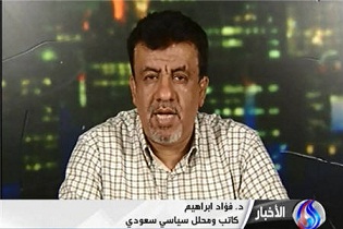 محلل سياسي: تعيين وزير جديد للداخلية السعودية جاء بناء على قرار اميركي