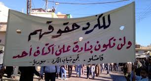 صحيفة بريطانية :كردستان العراق يغري لاجئي سوريا