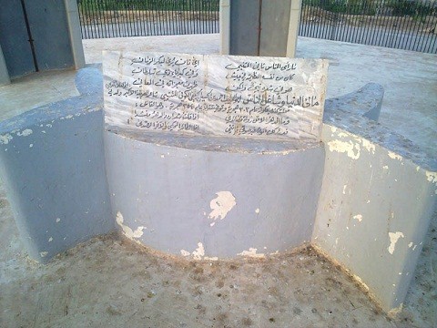 قبر المتنبي - بوستر أدبي (تحقيق مفصل ومصور)