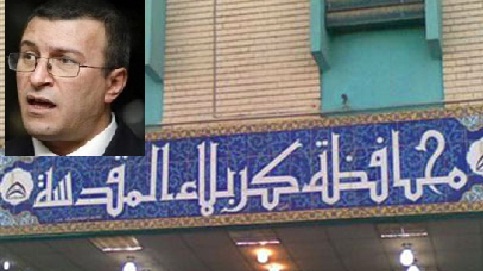 عقيل الطريحي ... انها كربلاء (الحلقة الثانية)