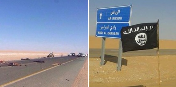 بالصور:داعش تشن هجمات مسلحة على دوريات للجيش السعودي في منطقتي القصيم ومكة