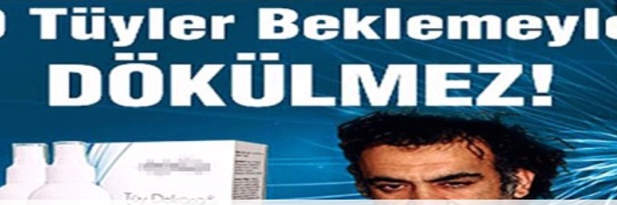 صورة قيادى بتنظيم القاعدة الارهابي على كريم مزيل للشعر