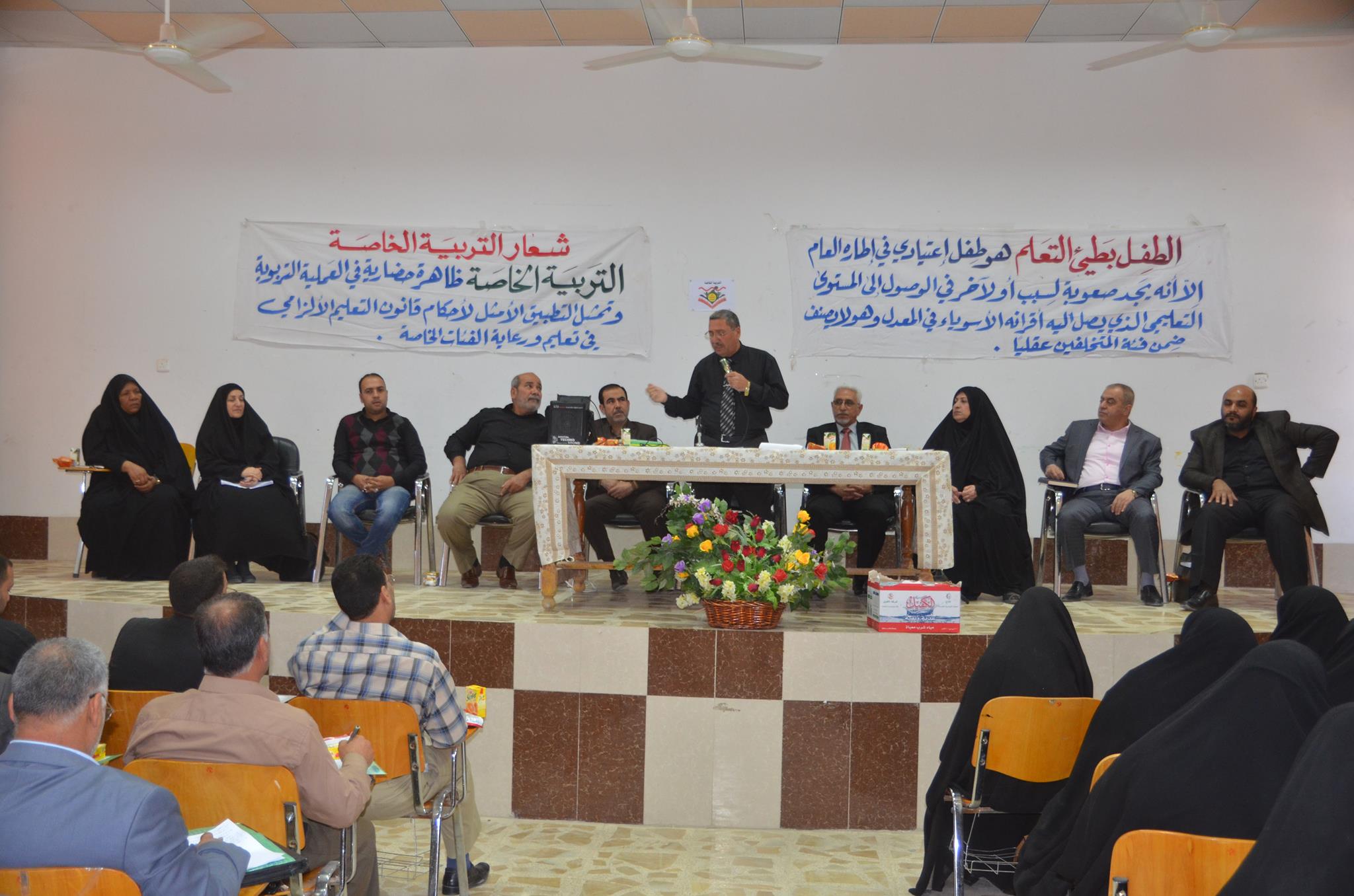 تعرف على خطة تربية كربلاء المقدسة لاستيعاب المئات من بطيئي التعلم للمرحلة الابتدائية