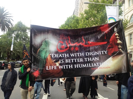 تقرير مصور لاحياء عاشوراء في العاصمة الاسترالية سدني