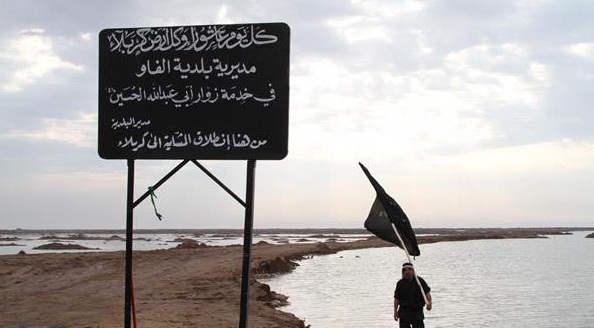 منطقة "رأس البيشة" في شبه جزيرة الفاو نقطة لانطلاق زوار الاربعين الى كربلاء المقدسة