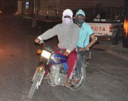 بروز ظاهرة النشل من على الدراجات النارية في كربلاء