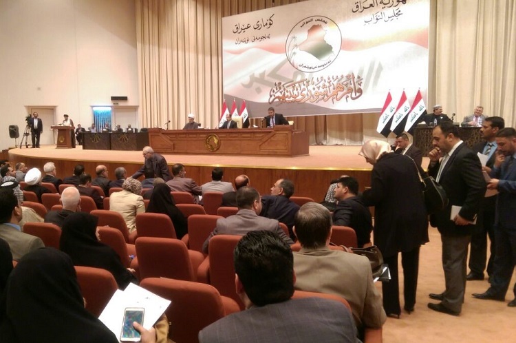 البرلمان يصوت على منح الاجازة للموظفين 4 سنوات براتب اسمي كامل