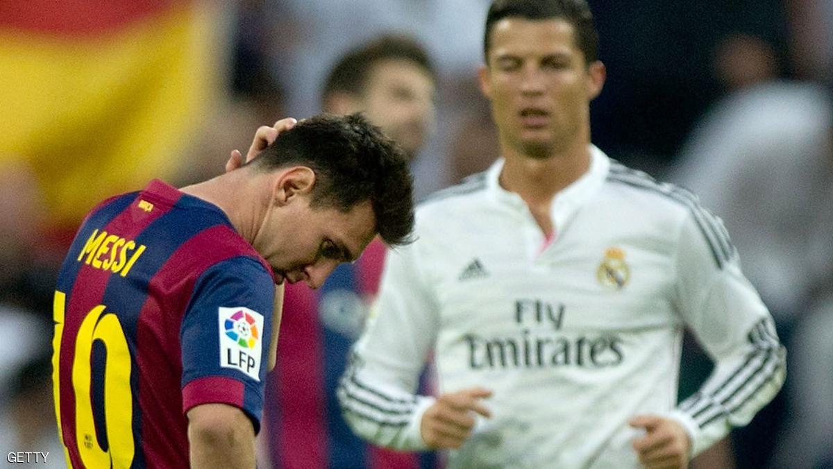 ميسي يفشل في مواجهته امام رونالدو