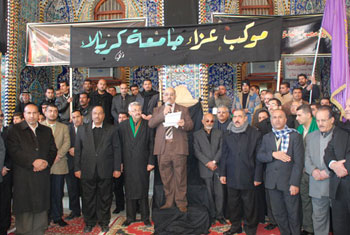 تشكيل لجنة باسم (العمداء) هدفها مراجعة المناهج التربوية وتصحيح المواد التي تدرس بالجامعات العراقية