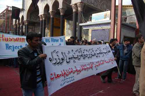 مواكب الطلبة تطالب رئيس الوزراء بتفعيل قرار منع ممارسة النشاطات الحزبية داخل الجامعات