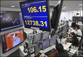 اليابان تراقب عن كثب انهيار اسعار الاسهم اثر ازمة الرهون الاميركية