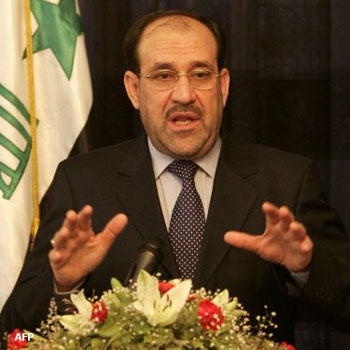 من كربلاء رئيس الوزراء يمنح (خمسمائة الف ) دينار راتبا  شهريا لكل عائلة شهيد وسجين سياسي