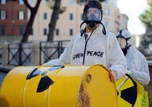 قلق شديد حول بناء مكب نفايات نووية مشعة في العراق