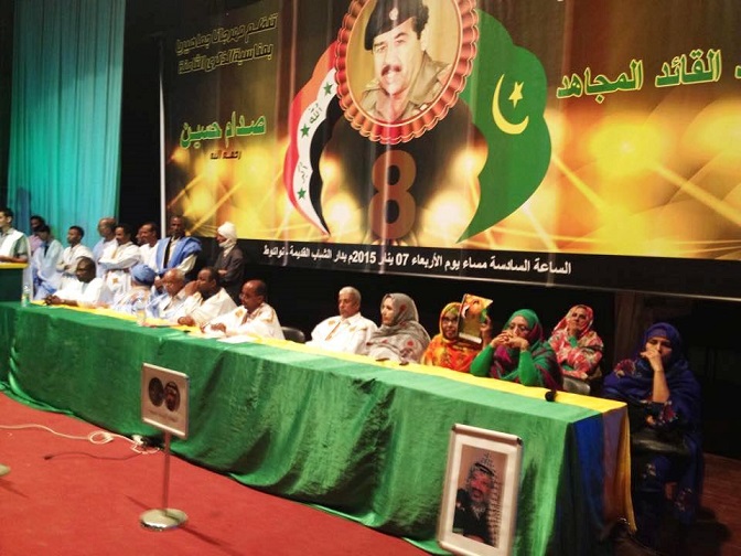 موريتانيا تتدخل بالشان العراقي وتحتفي بذكرى اعدام صدام ونائب عن كربلاء يدين و يطالب الخارجية العراقية بموقف معلن