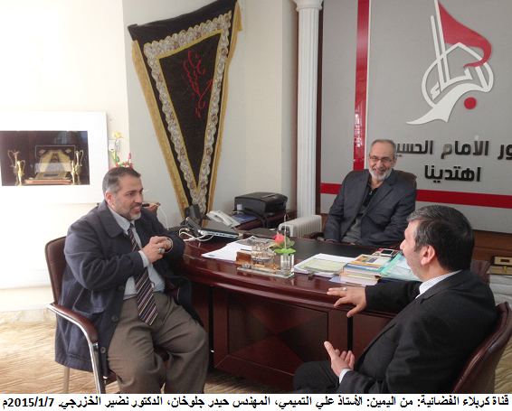 لقاء معرفي في جامعة كربلاء وحديث عن الاعلام في قناة كربلاء