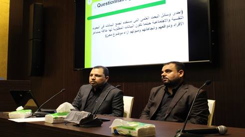 كربلاء:دورات تطويرية حول طرائق التدريس وفنونها للكوادر التعلمية في مجموعة أبي الفضل العباس ( ع) التعليمية