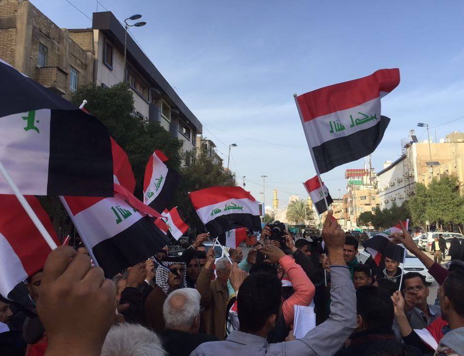 بالصور :تظاهرات كربلاء تجوب الشوارع وتجدد مطالبها بالاصلاح