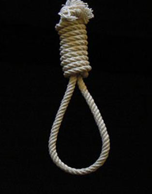 وزارة العدل العراقية :نفذنا حكم الاعدام بحق 14 ارهابيا