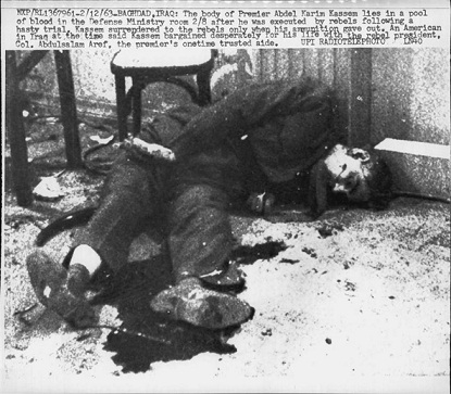 صورة نادرة للزعيم عبد الكريم قاسم بعد اعدامه