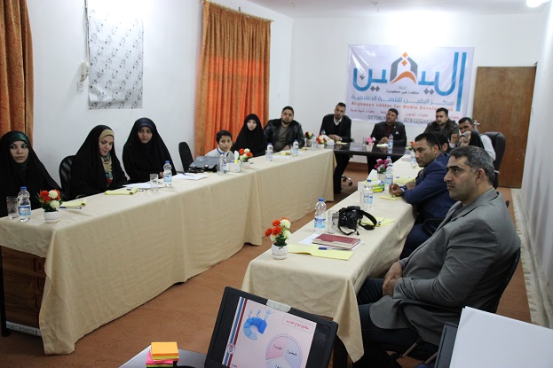 كربلاء :مركز اليقين يقيم دورة في اساسيات التدريب(مصور)