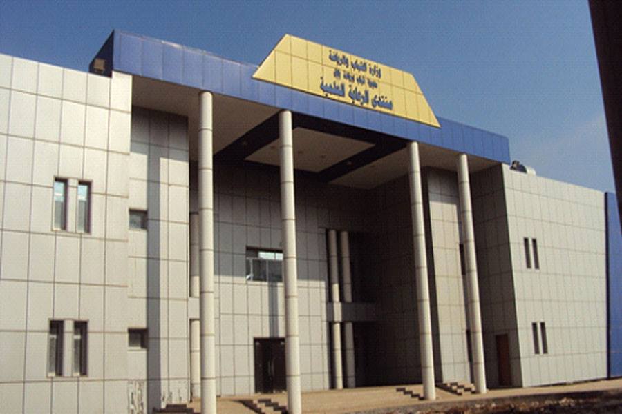 وزارة الاعمار والاسكان: انجزنا  اربعة مشاريع لصالح وزارة الشباب والرياضة في محافظة بابل بكلفة تجاوزت 15 مليار دينار