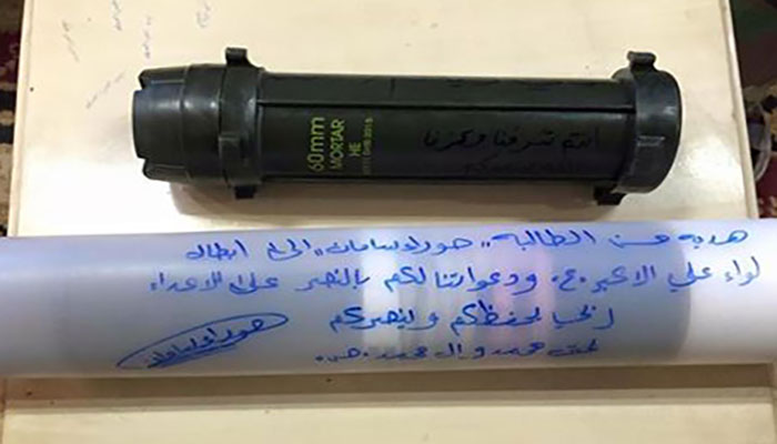 بالصور:طفلة  تشتري معدات حربية للحشد الشعبي من مصروفها اليومي؟