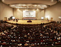 تورط أكثر من 20 شخصا منهم حمايات نواب في تفجير البرلمان