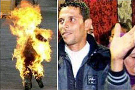 بائع خضار سعودي يحرق نفسه على طريقة بوعزيزي