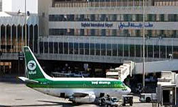 الافراج عن معاون مدير مطار بغداد الدولي