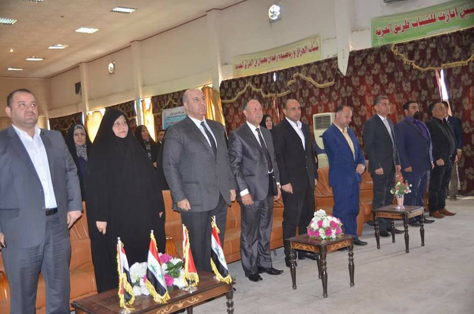 احتفالية لمناسبة يوم المرأة في كربلاء