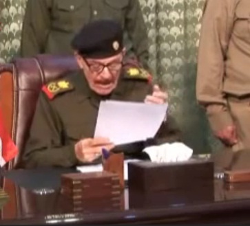 عزة الدوري وهو يرتجف يظهر للمرة الاولى منذ 2003 مصورا