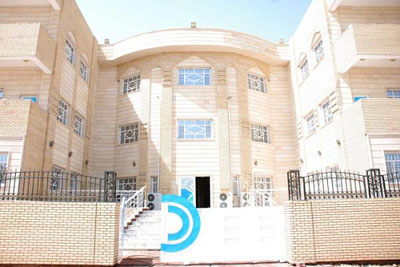 انجاز بناية المجلس البلدي في النجف بقيمة 2 مليار دينار