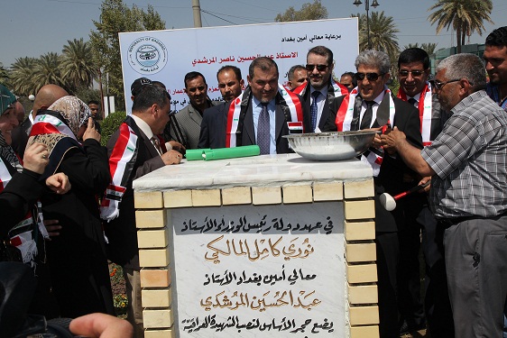 مؤسسة الشهداء تضع حجر الاساس لنصب الشهيدة العراقية في مدينة الكاظمية المقدسة