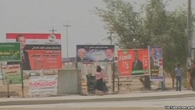 ترشيح غالبية زعماء العشائر في ديالى للانتخابات يثير مخاوف أبناء العشائر