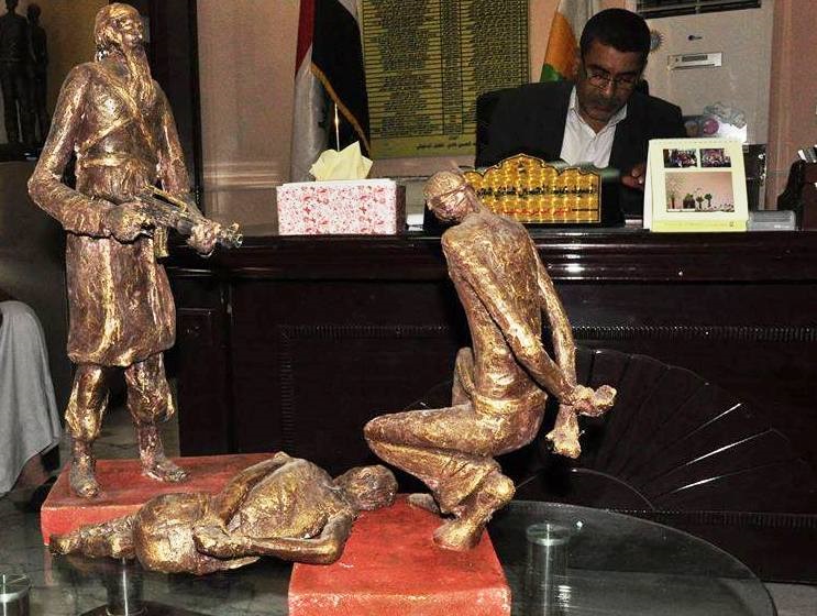 نصب تذكاري لضحايا سبايكر في ذي قار