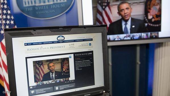 قراصنة روس يخترقون كمبيوتر للبيت الأبيض