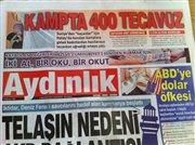 صحيفة تركية: العمليات الانتحارية نفذتها المخابرات الأمريكية في العراق وتطبقها اليوم في سوريا