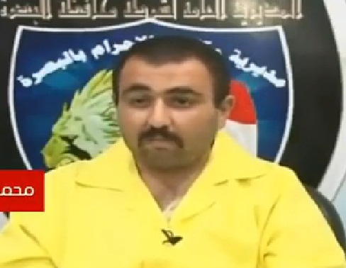 شاهد بالفيديو  كيف تقوم قناة الشرقية بالتعاون مع الارهاب واعانة المجرمين