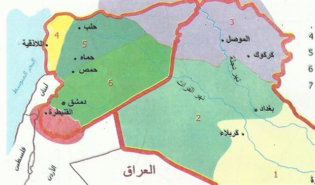 وزير خارجية عربي يعرض خرائط التقسيم على روسيا