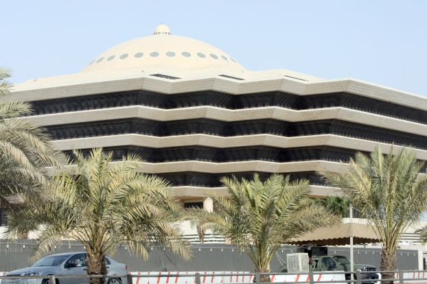 مقتل امر دورية أمنية  من قبل مجهولين في  الرياض