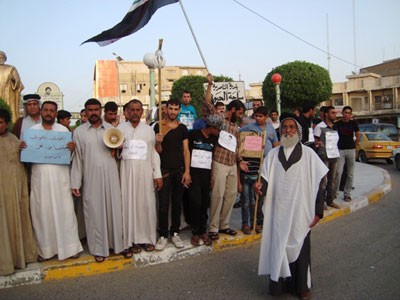 استمرار الاعتصامات لليوم السابع على التوالي في مدينة الناصرية للمطالبة بتوفير الخدمات