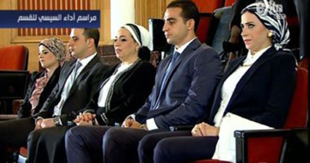 أول ظهور لأسرة السيسي أثناء حلفه لليمين بالدستورية العليا