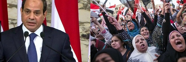 السيسي يتسلم رئاسة مصر