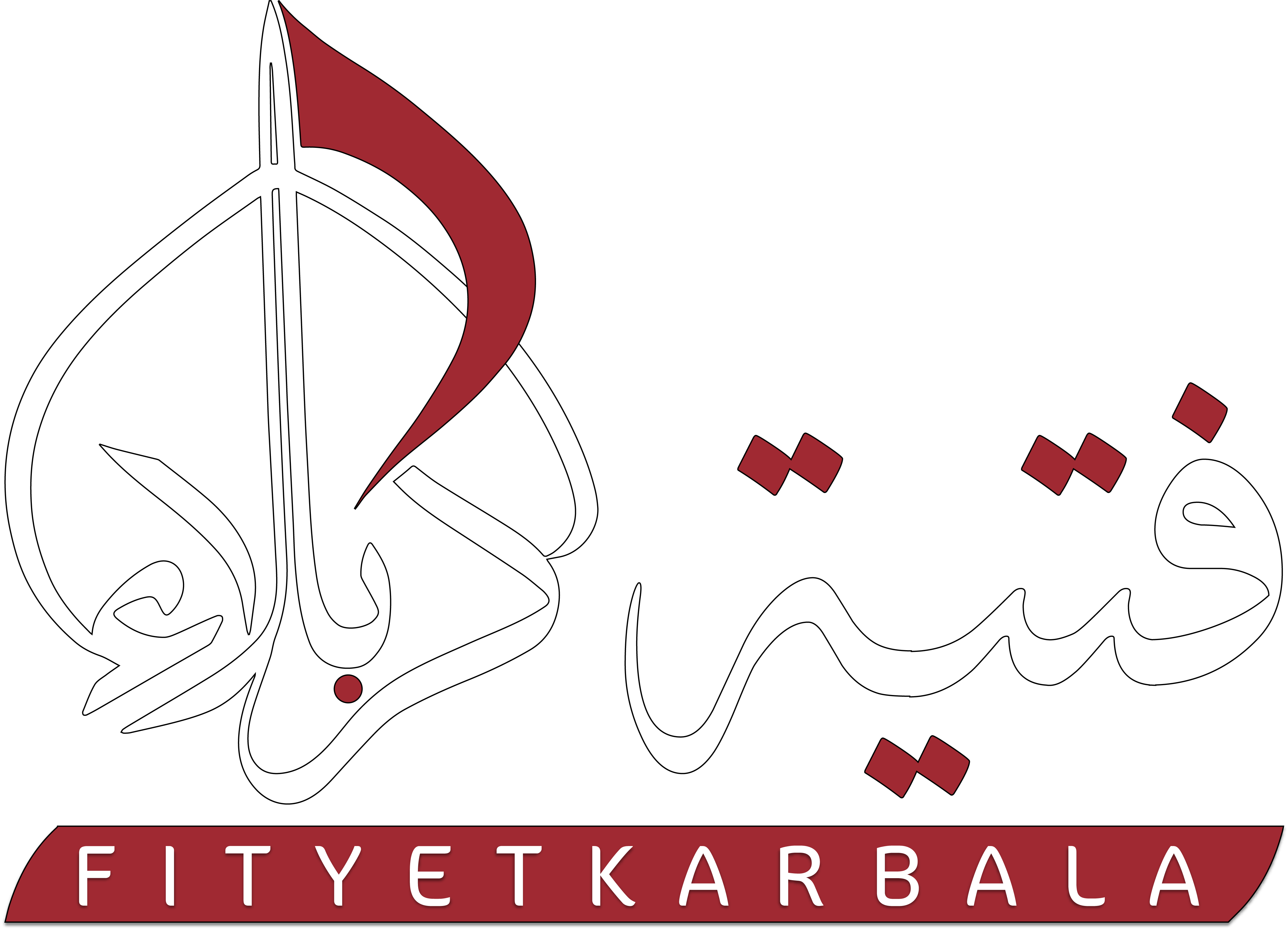 قناة فتية كربلاء الفضائية تستعد لافتتاح مهرجان الاربعين الاعلامي الثاني