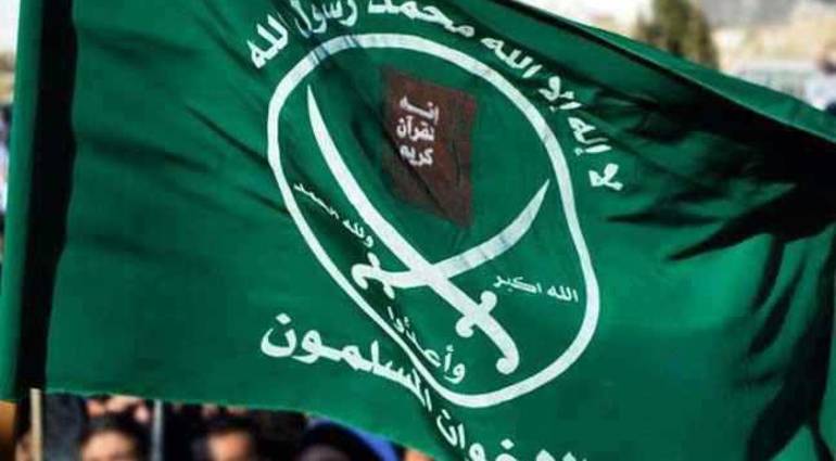 (الإخوان) تأمر عناصرها بمغادرة قطر والتوجه نحو اربع دول