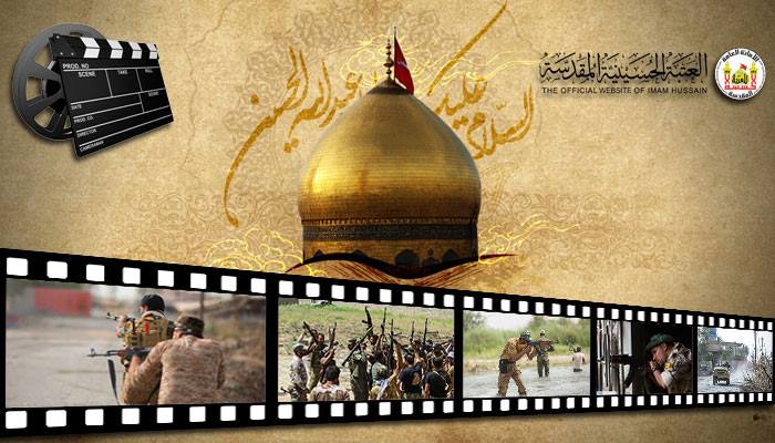 كربلاء: أنتاج افلام يوثق سيرة حياة شهداء الحشد الشعبي