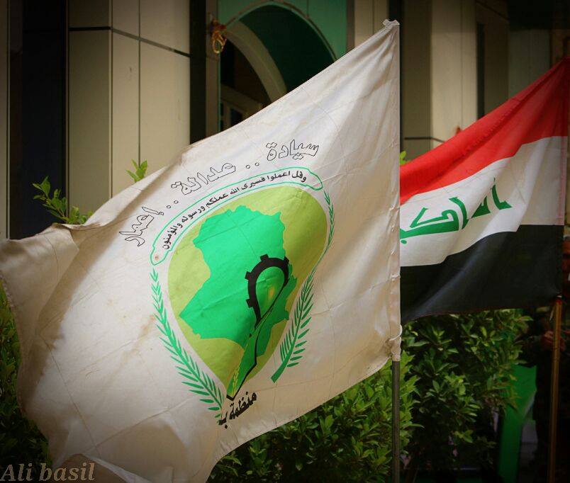 بدر كربلاء تأسر 4 من عناصر تنظيم "داعش" في صلاح الدين