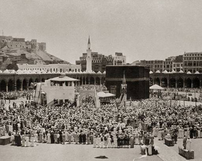 صورة نادرة للحرم المكي بعدسة طبيب عراقي عام 1885 وعرضت في اوربا 1889 م